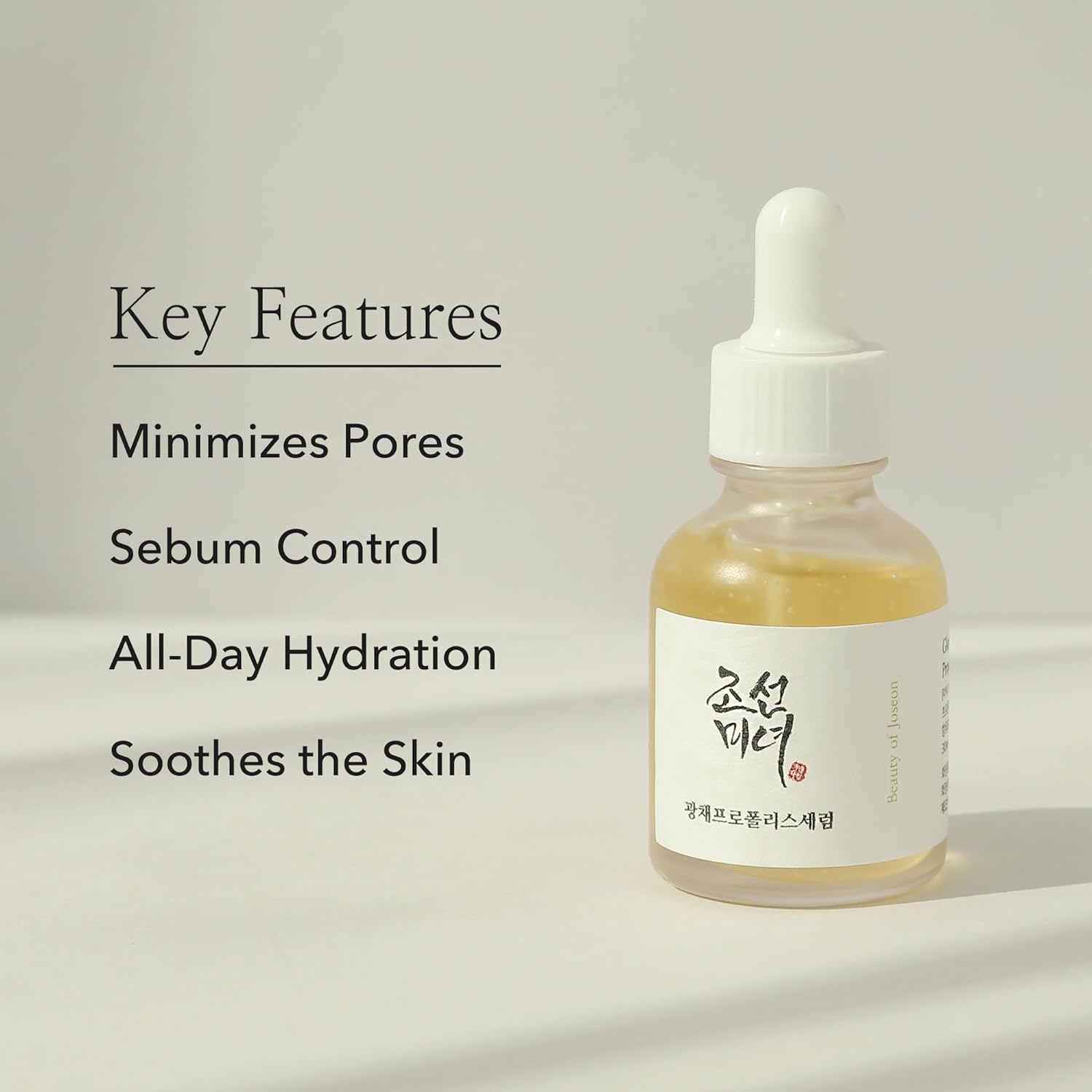 Ciel Divonne Beauty Of Joseon Glow Serum Propolis + Niacinamide – 30ml