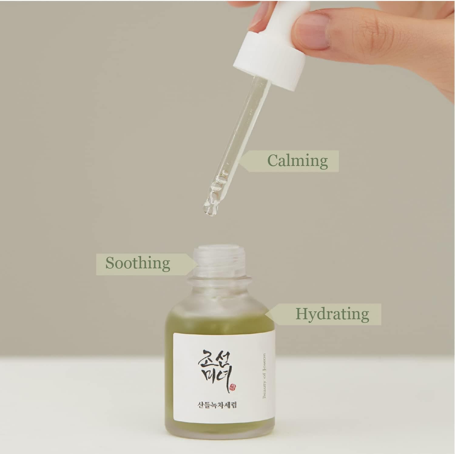 Ciel Divonne Beauty Of Joseon Calming Serum Green Tea + Panthenol – 30ml